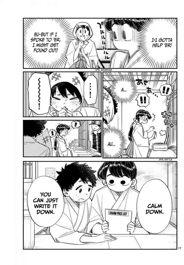 Komi Can